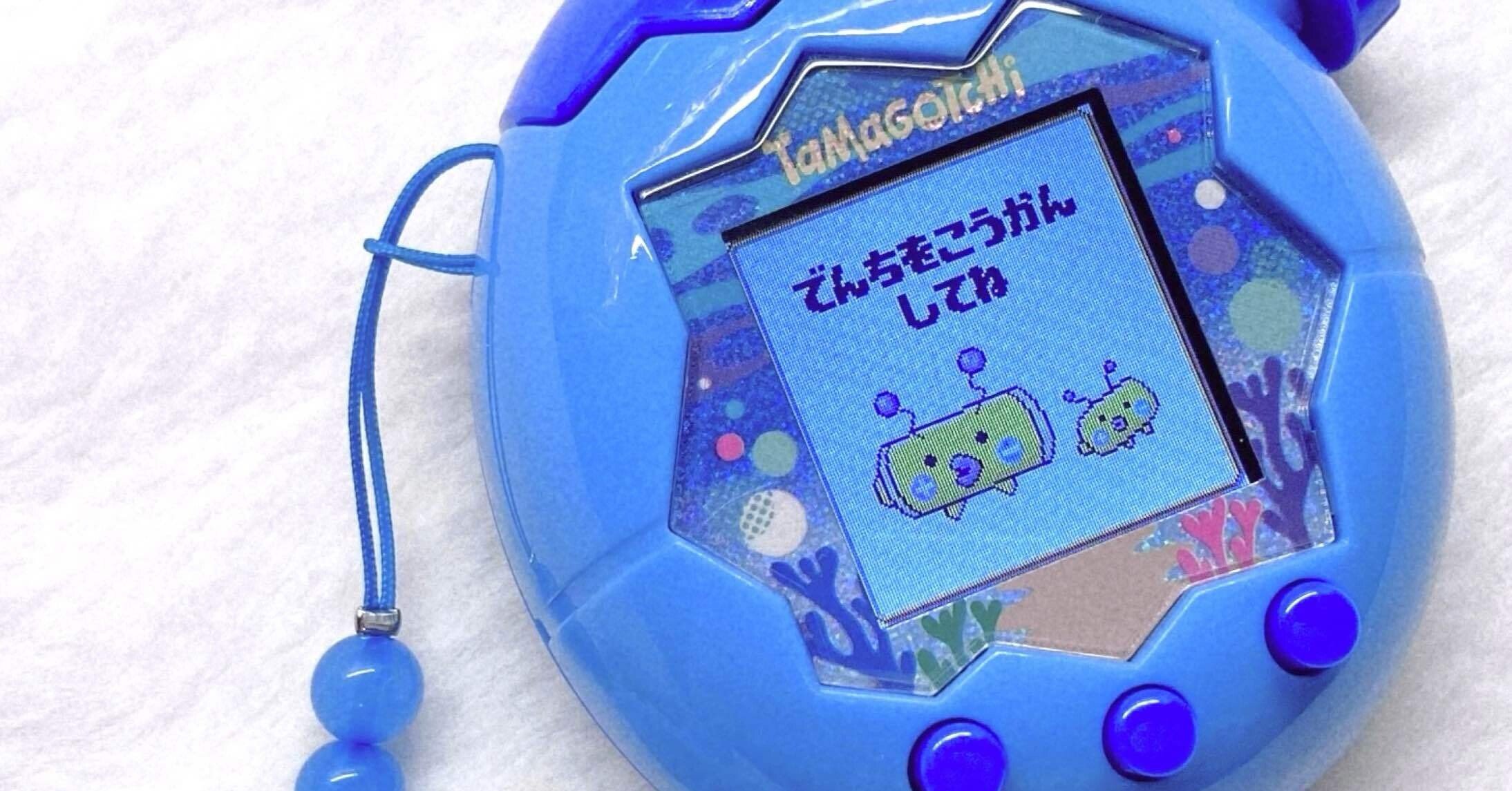 入手困難品 ジャンク たまごっち うらたま 多分電池入れれば動くと思い