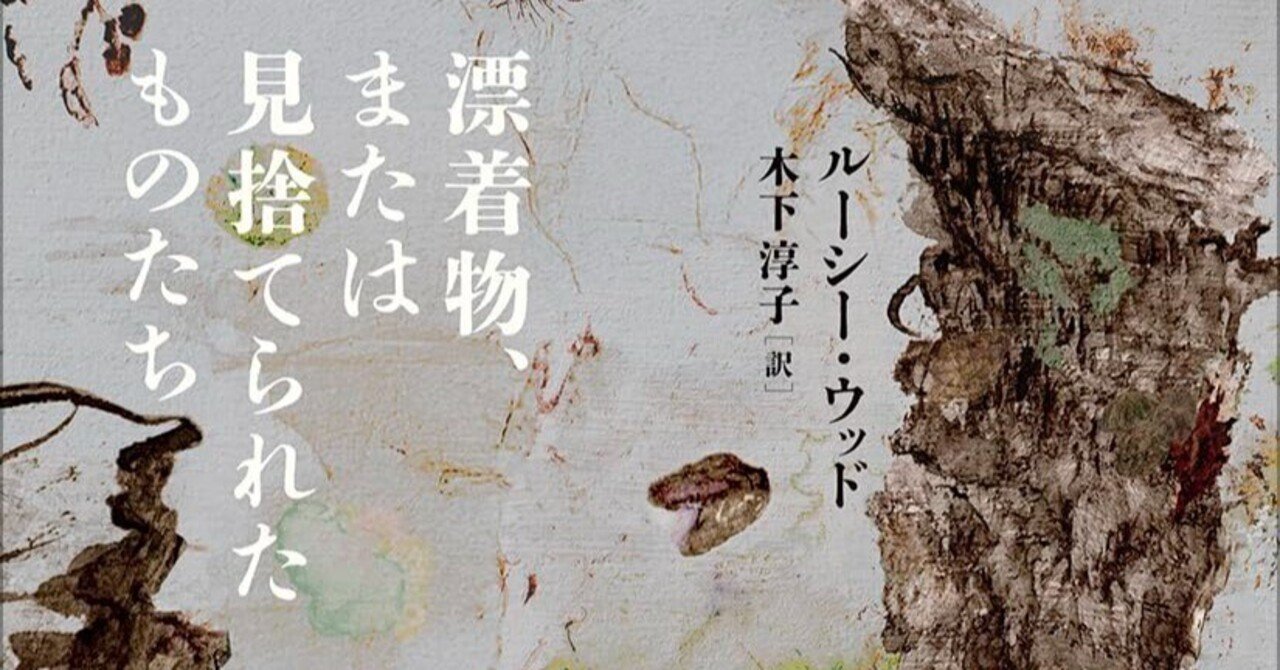 天川彩 - 天川彩 added a new photo., image size:1280x670