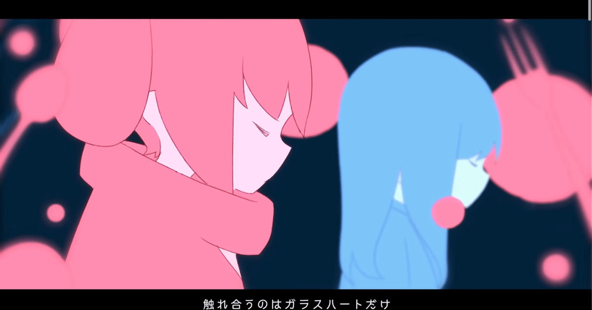 はるまきごはん&そらる　グッドナイトフォール グッドナイトフォール - YouTube