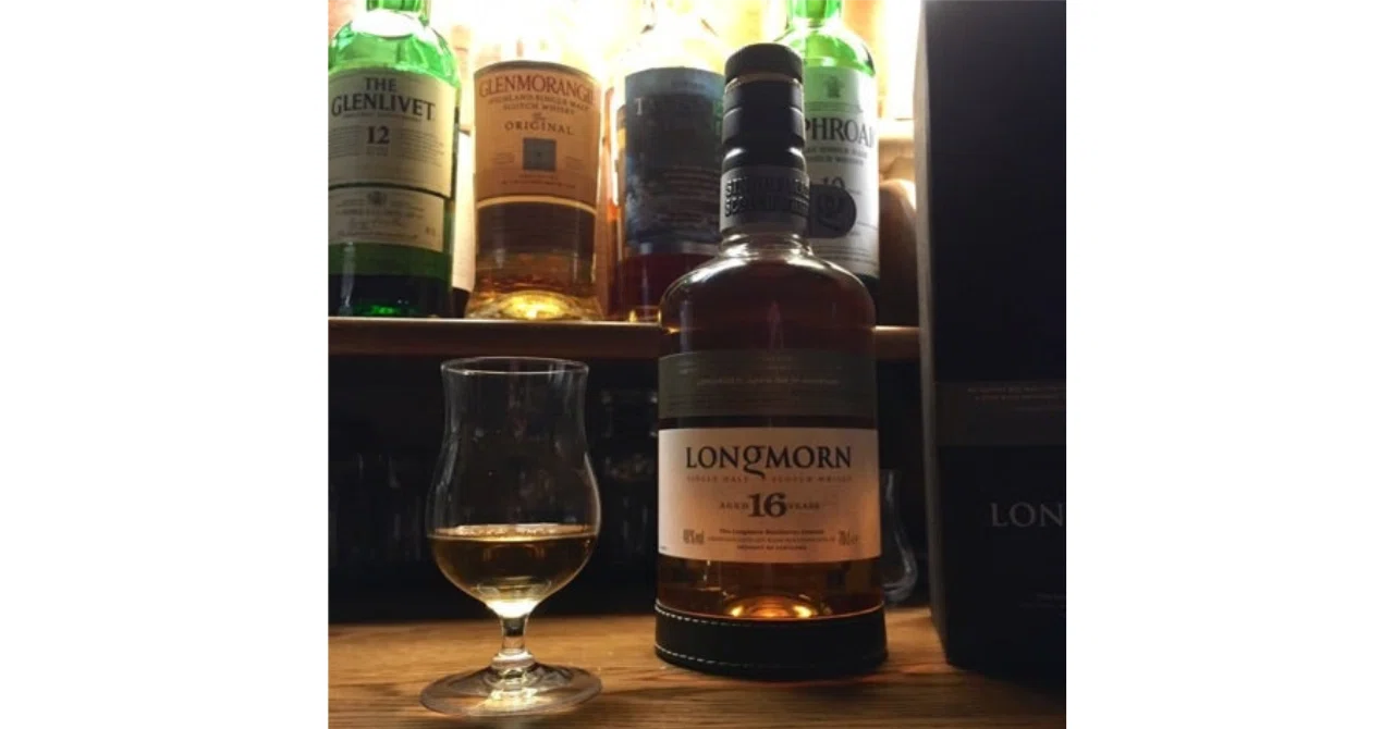 ロングモーン16年｜Kazu｜お酒と読書