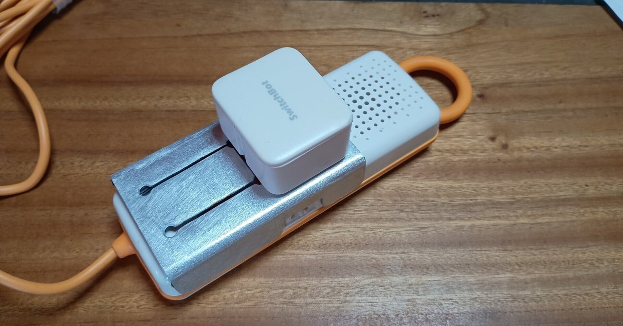 ケアコム ナースコールスイッチ（ケアコム用） ハンド形子機 BA-601WZ