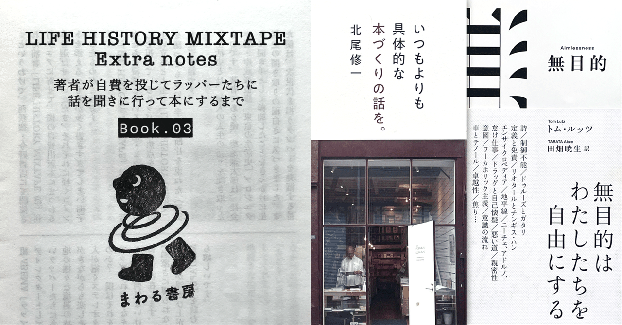 洋書独文 新バッハ全集 批判校訂報告書I/9:復活節第1日曜日のためのカンタータ 洋書独文 新バッハ全集 批判校訂報告書I/9:復活節第1日曜日の