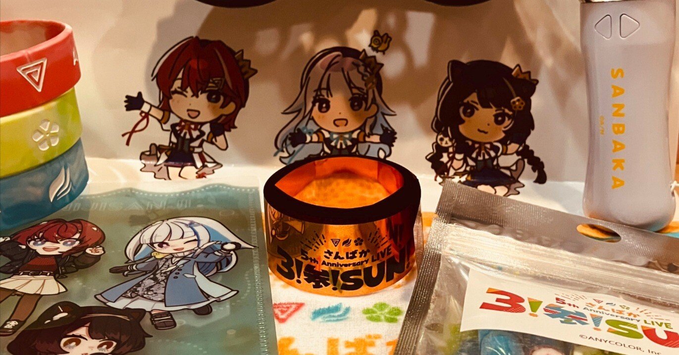 シェリーさま♡専用　9点　カレンダー　他追加4点 行ったよ！ 3！参！SUN！｜休耕地