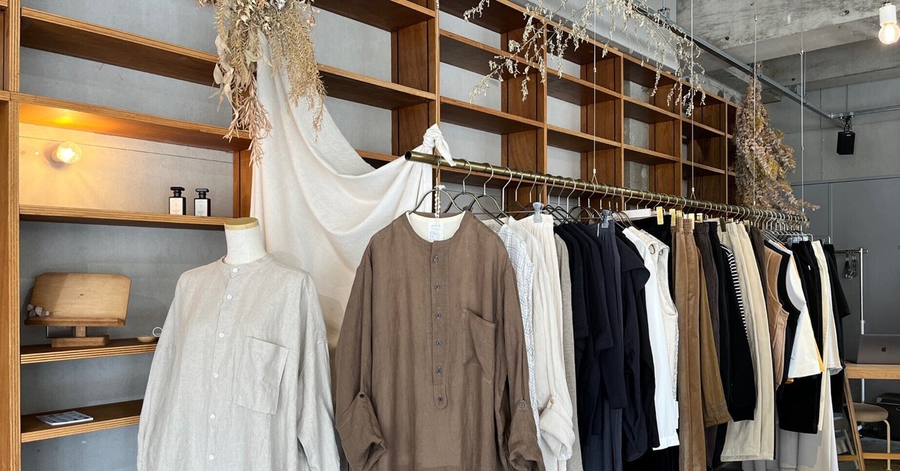 雪様　ハンドメイドお洋服 A SEEDONCLOUD/Handwerker 25秋冬コレクション入荷始まりました