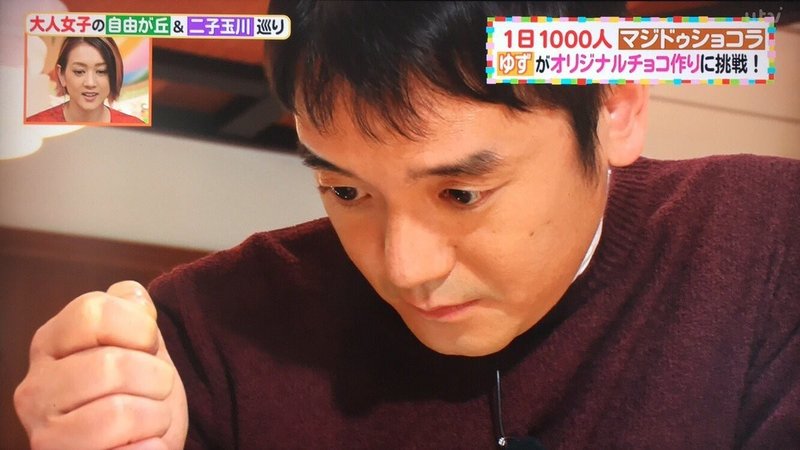 岩沢厚治について語ろう なりそー Note 岩沢厚治について語ろう なりそー Note