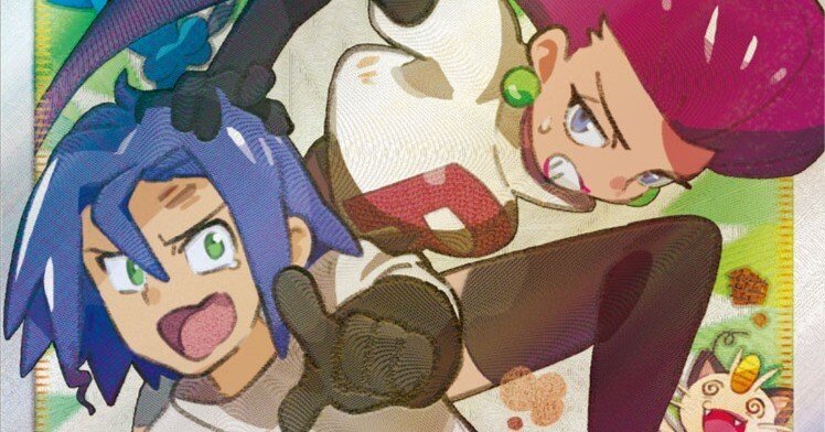 ムサシ、コジロウ、ニャースについて｜リユルン