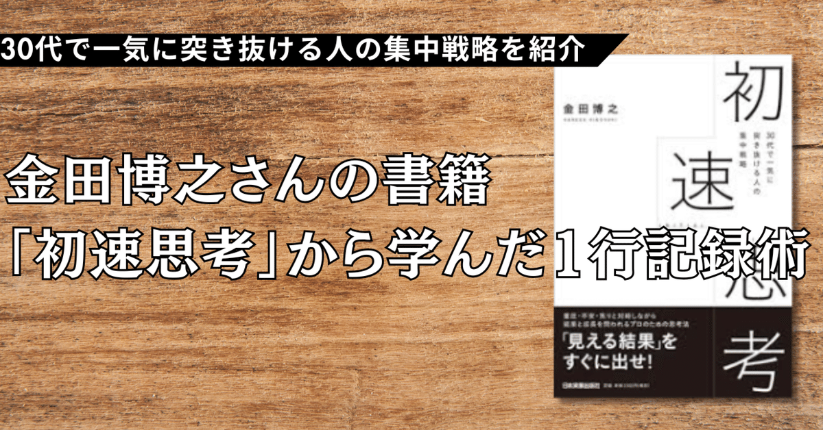 書作品年鑑 2001 特集・130人による現代書10年の動き1991―2000 書作品年鑑 2001 特集・130人による現代書10年の動き1991―