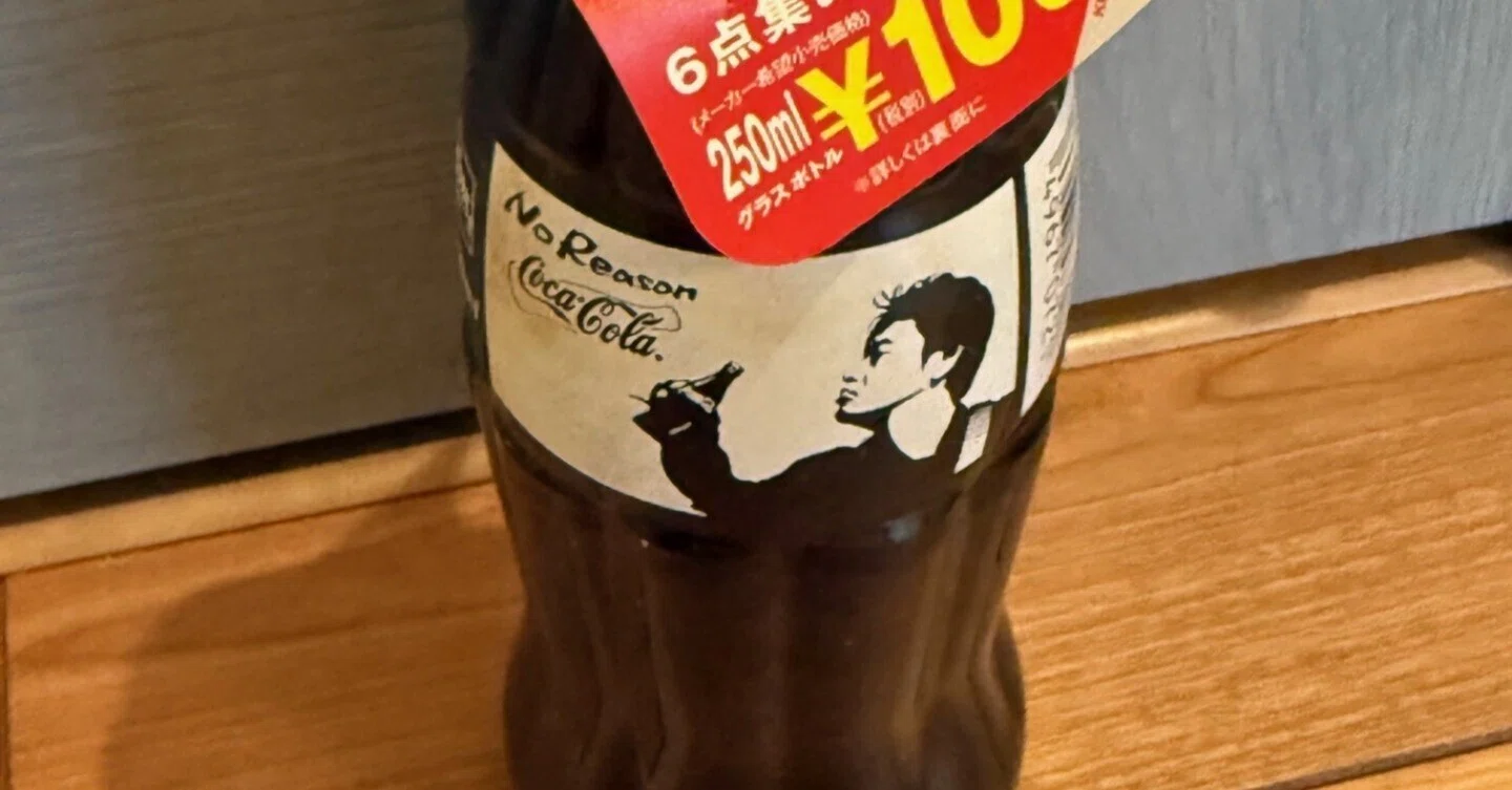 ㉑桑田佳祐 コカ・コーラボトル｜naminorilily