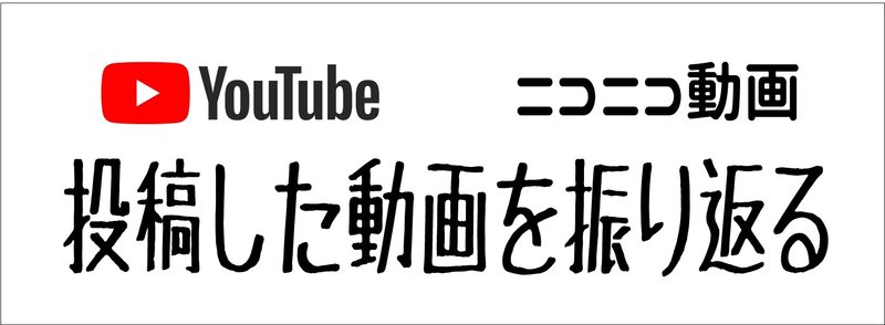 マガジンのカバー画像