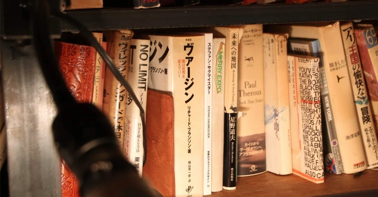 洋書いいよ。“無料”で読める3冊を紹介｜ハル
