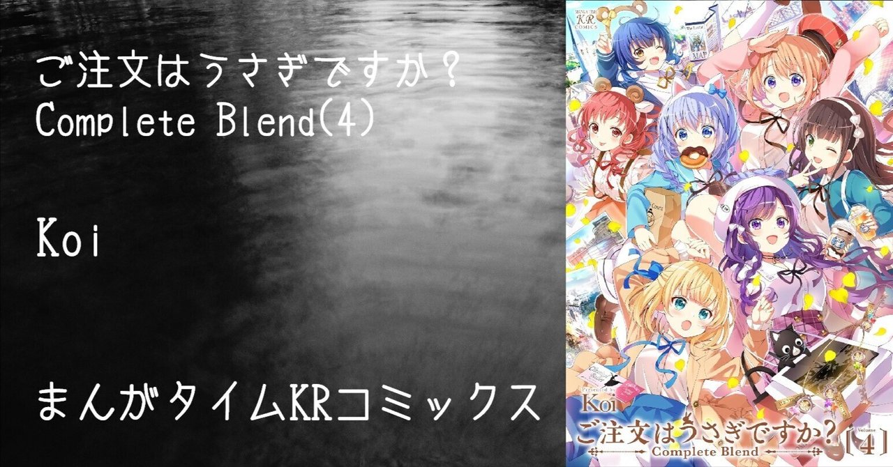 ご注文、ご質問、ご予約などはこちらへ。 LINEからのご予約手順についてお問い合わせをいただいたので簡単