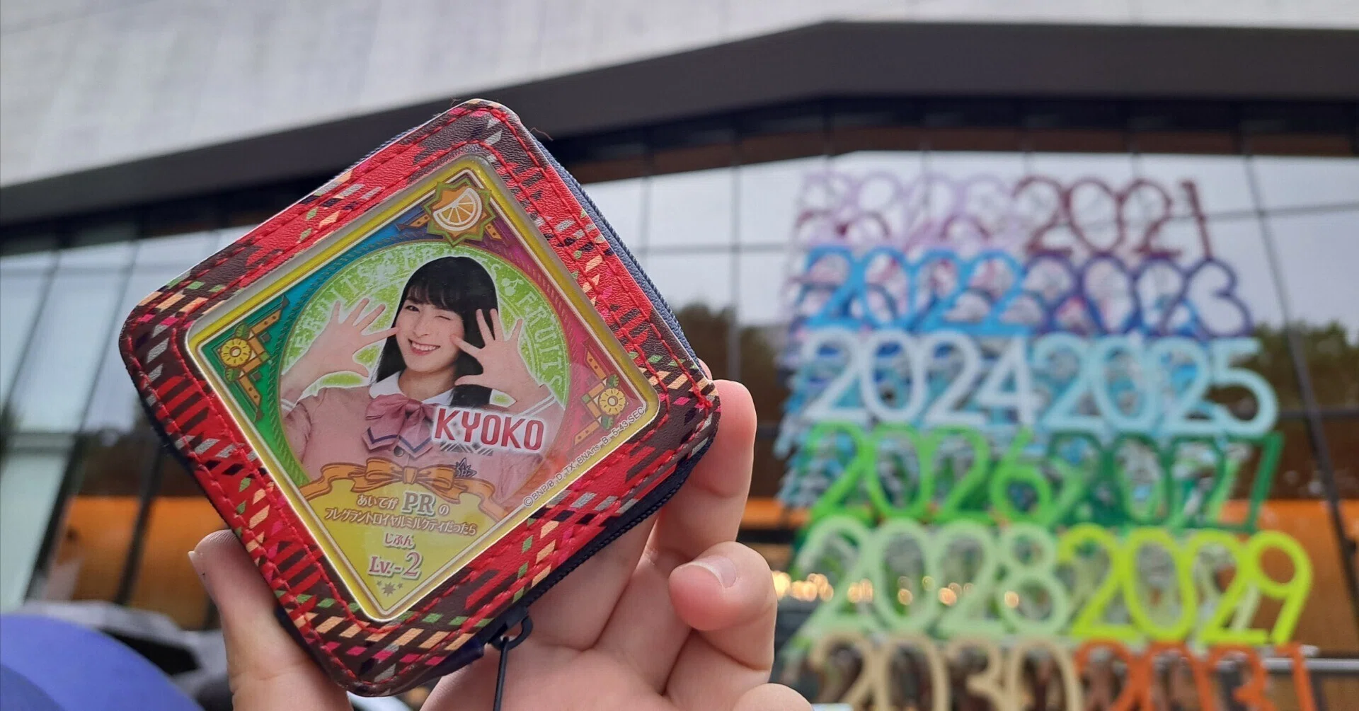 ALL AIKATSU！ ROCK FES. 感想｜あゆりん