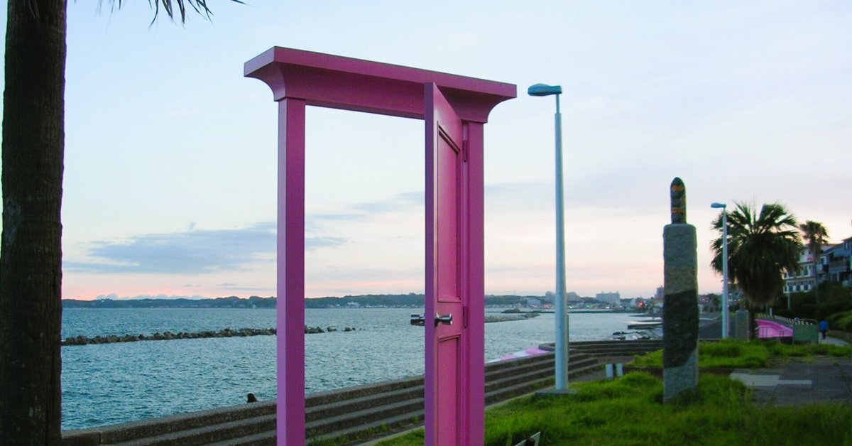 YOU+MORE!移りゆく空色のカーテンマルチクロスの会　宵の空と夕焼けの空 移りゆく空色のカーテンマルチクロス│YOU+MORE！│フェリシモ