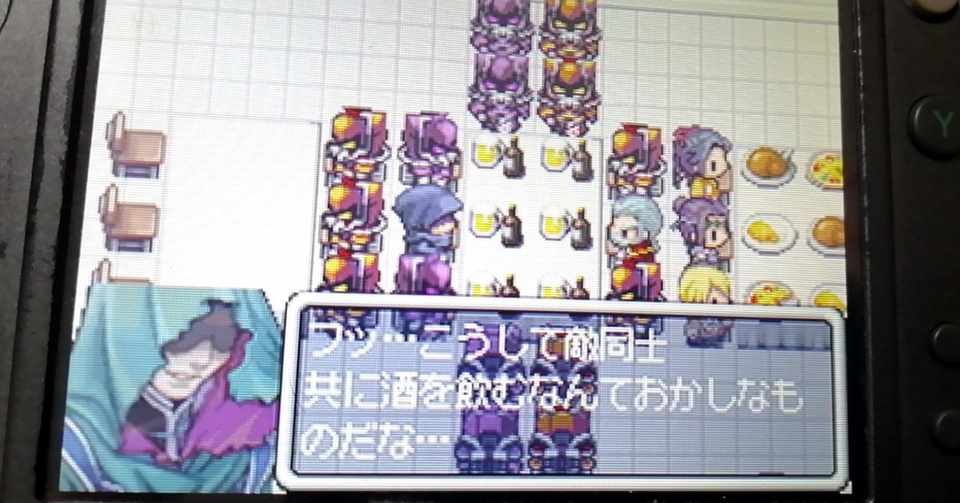 独特すぎる自作の Rpgツクール 作品 前編 美川くん Note
