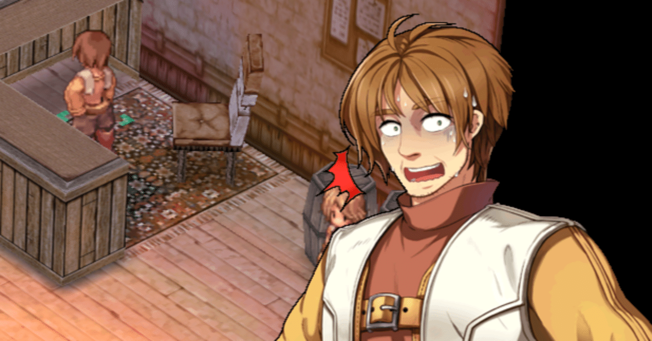 セレスティアル装備が爆散した話｜いはち