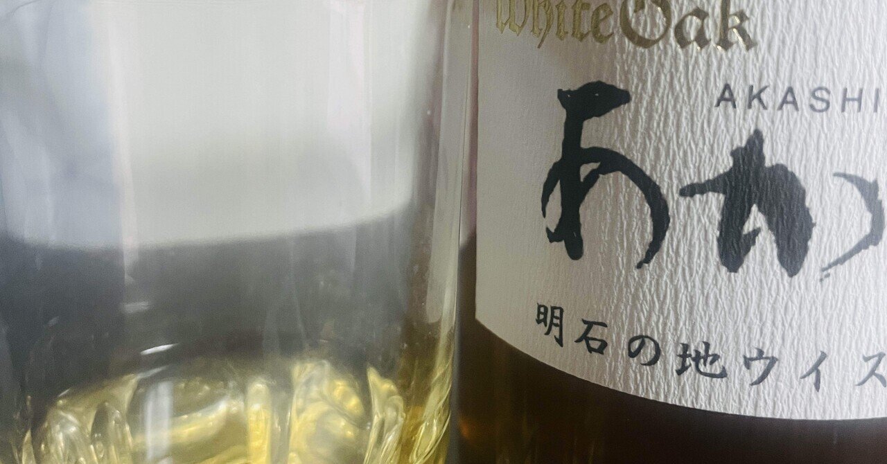 山崎蒸留所で購入しました hqdefault.jpg