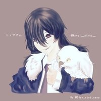 ヴィランを解釈してみた 前編 シノア Note