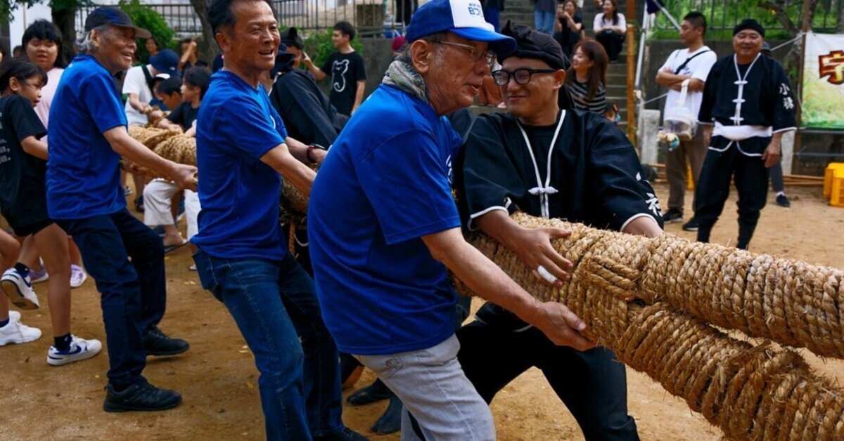 too　諸祭式要綱等 諸祭式要綱 統篇(神社本猿撰定) / 古本配達本舗 / 古本、中古本