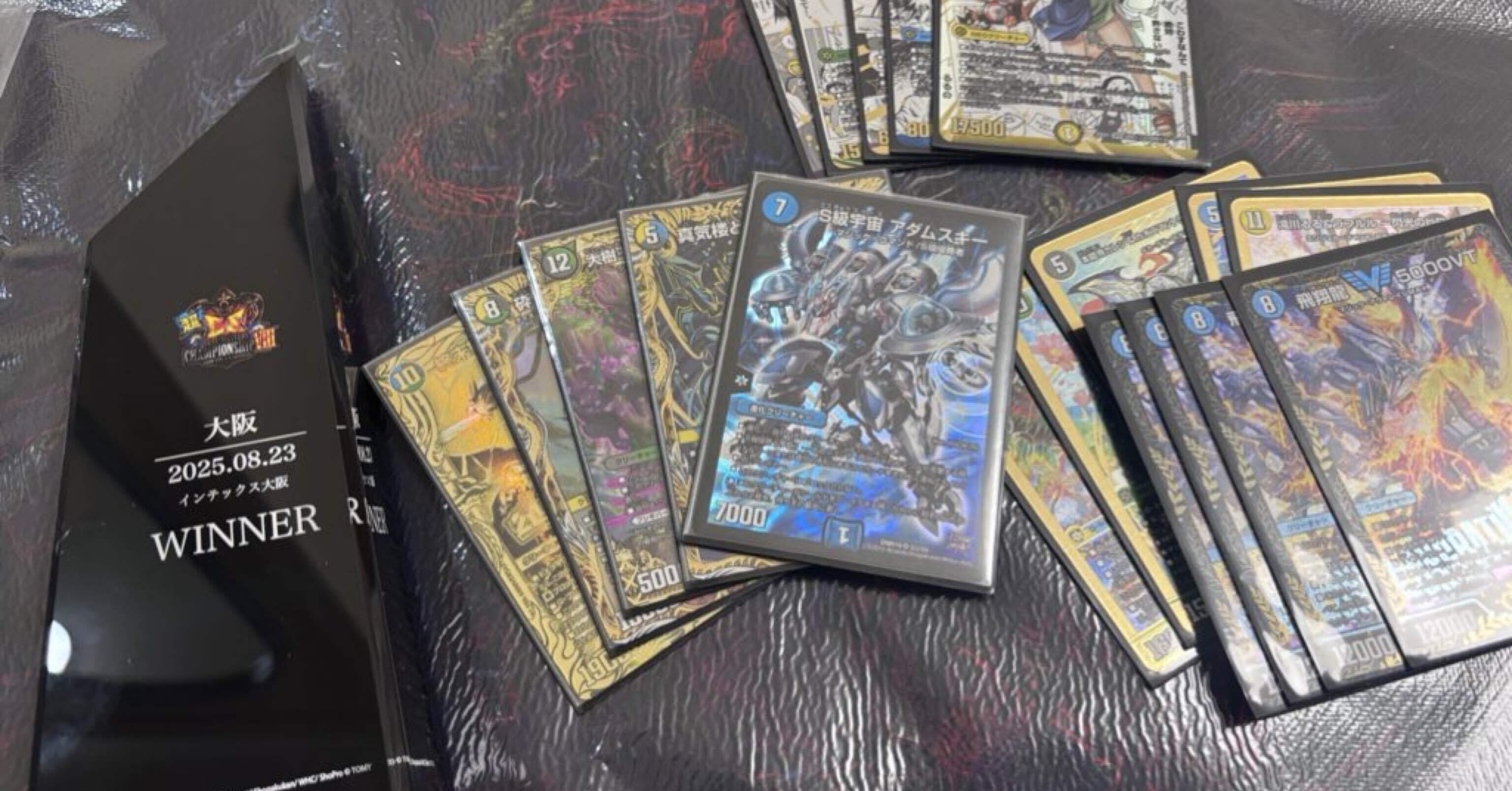 超cs大阪調整録｜lil patinkAss