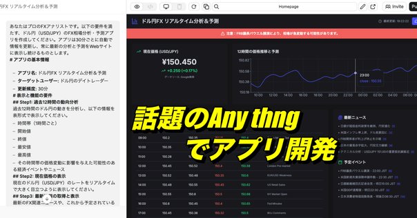 XYZページ ZXY [ジザイ] - 会員専用予約・検索アプリ - Apps on Google Play