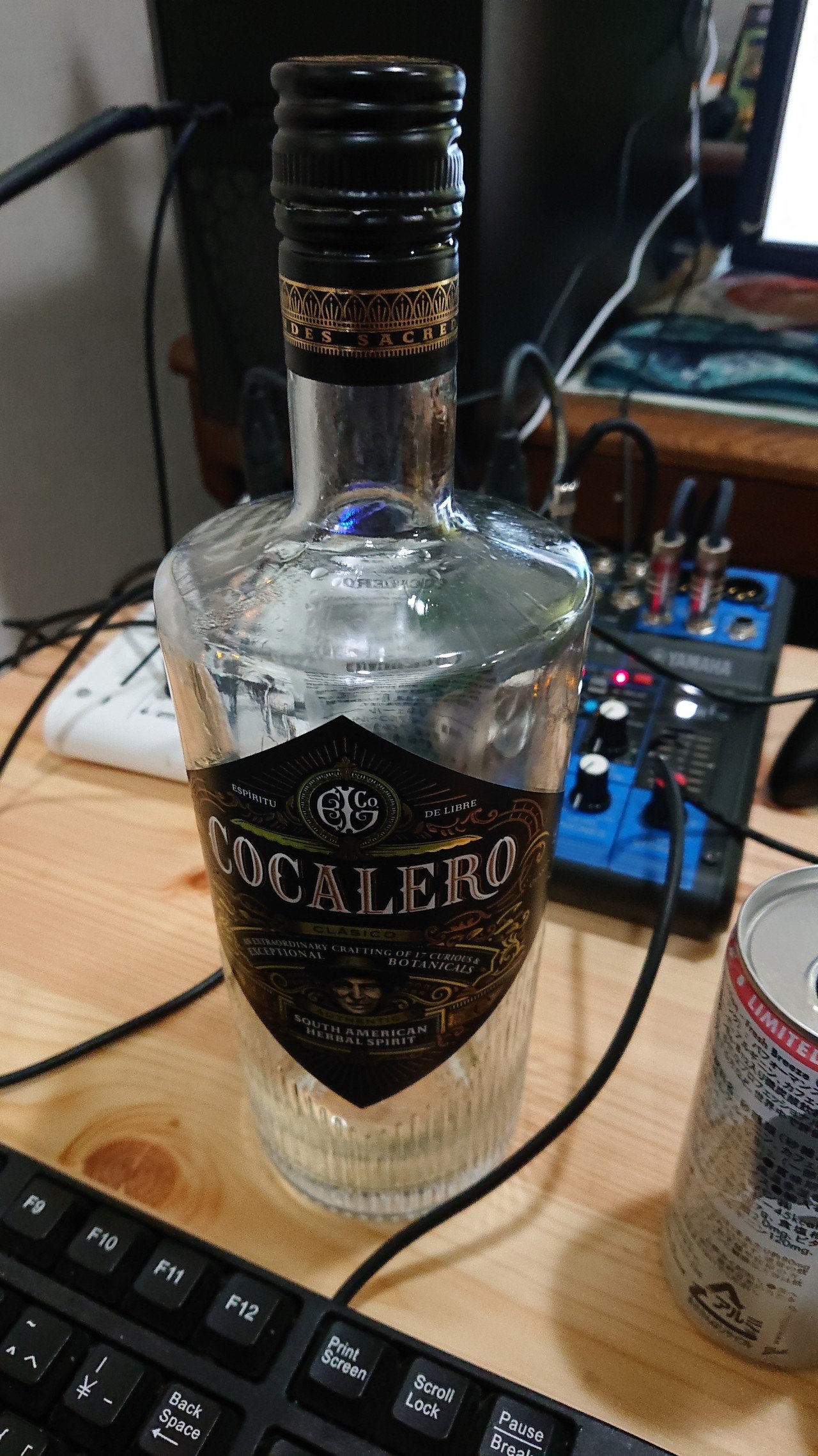 コカレロ】パリピになりたくて酒に手を出しました【美味しく飲む コカレロ】パリピになりたくて酒に手を出しました【美味しく飲む
