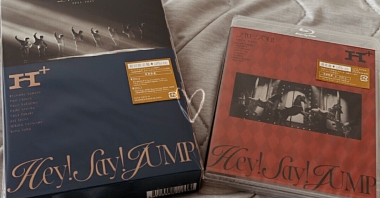 Hey! Say! JUMP LIVE TOUR H+ ブルーレイ ヨドバシ.com - Hey! Say! JUMP LIVE TOUR 2024-2025 H+ 初回限定盤