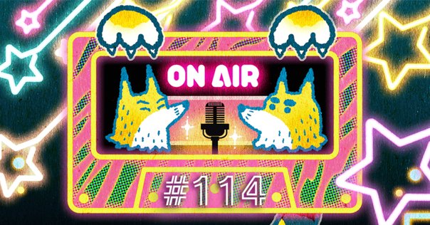 Get Hype!』刊行に寄せて｜Gen