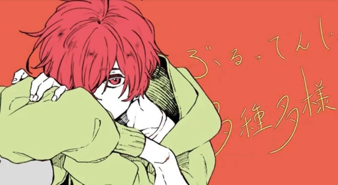 ヴィランを解釈してみた 前編 シノア Note ヴィランを解釈してみた 前編 シノア Note