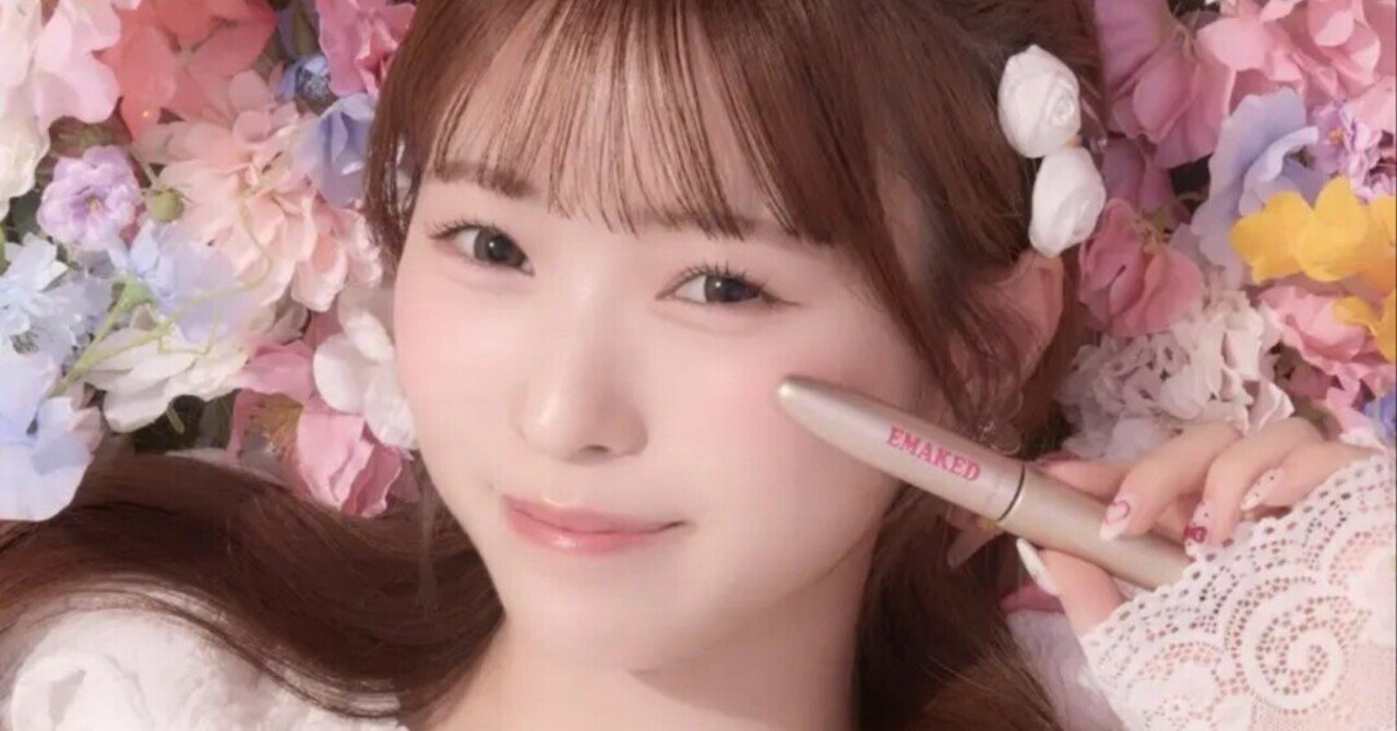 推し】今週もかわいい梅田みゆ｜趣味記録ちゃんねる