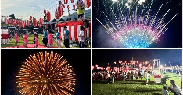 開成町さん専用 神奈川県足柄上郡開成町 - - 神奈川県足柄上郡開成町 -町長
