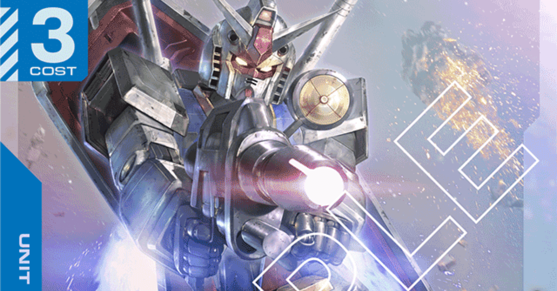 ガンダムウォー 公認大会優勝メタリックカード ガンダムウォー 公認