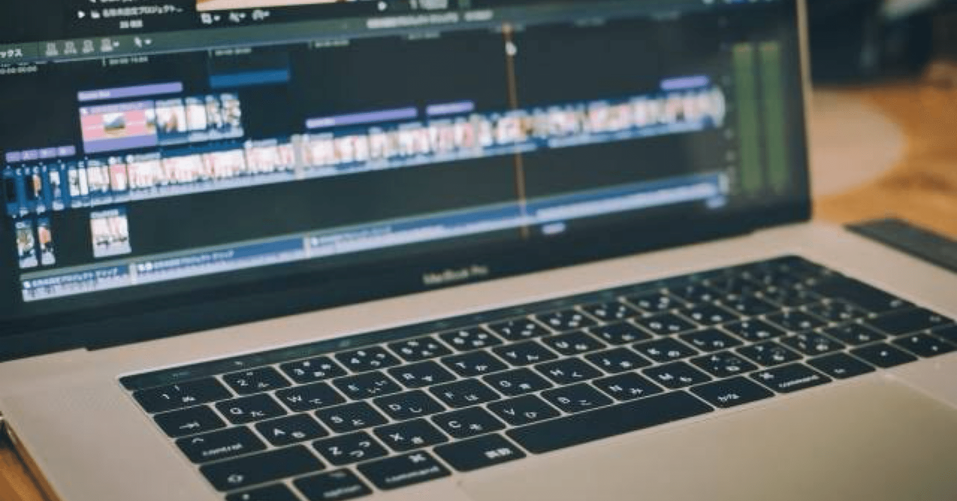 【動画編集の練習にオススメ】MacBook Pro ノートPC i5 高速SSD 動画編集の練習にオススメ】MacBook Pro ノートPC i5 高速SSD