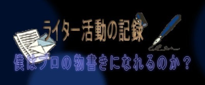 金曜ロードｓｈｏｗ 3週連続 るろうに剣心 祭り 原作ファンが教える見どころ Yasuu Kusayan Note