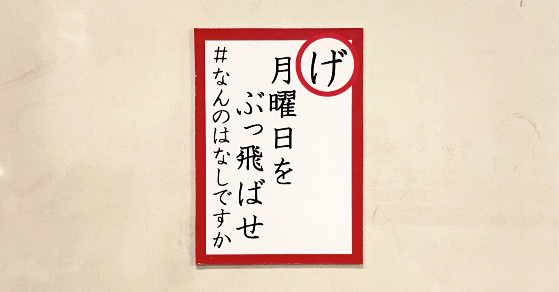 Aさん専用他の方購入しないでください。 メルカリで専用出品を横取り