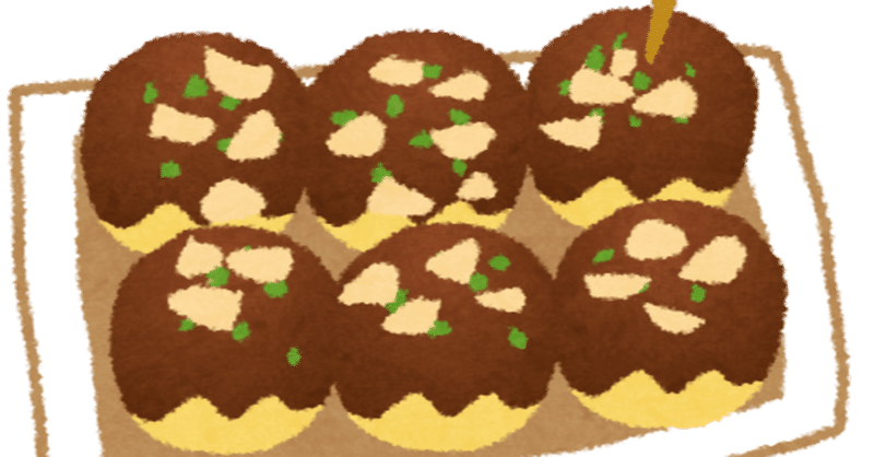 冷凍たこやき 冷凍たこやき ねや Note