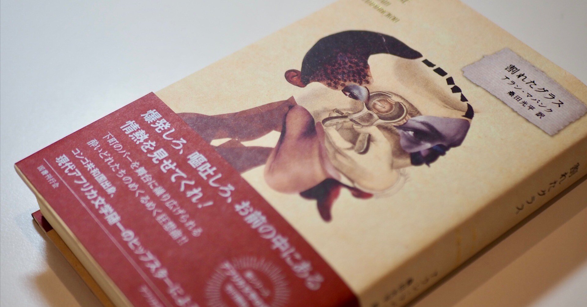 90bf5da7369eee375df37b4bb32e88