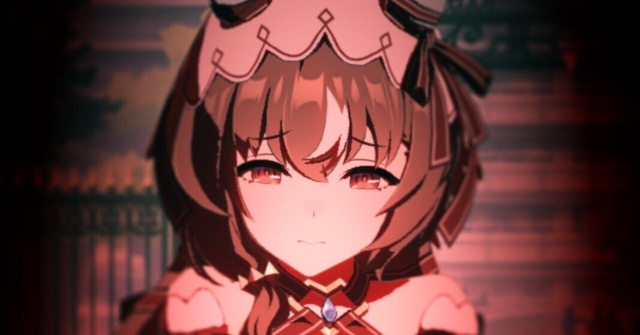 スティルインラブ実装｜あお