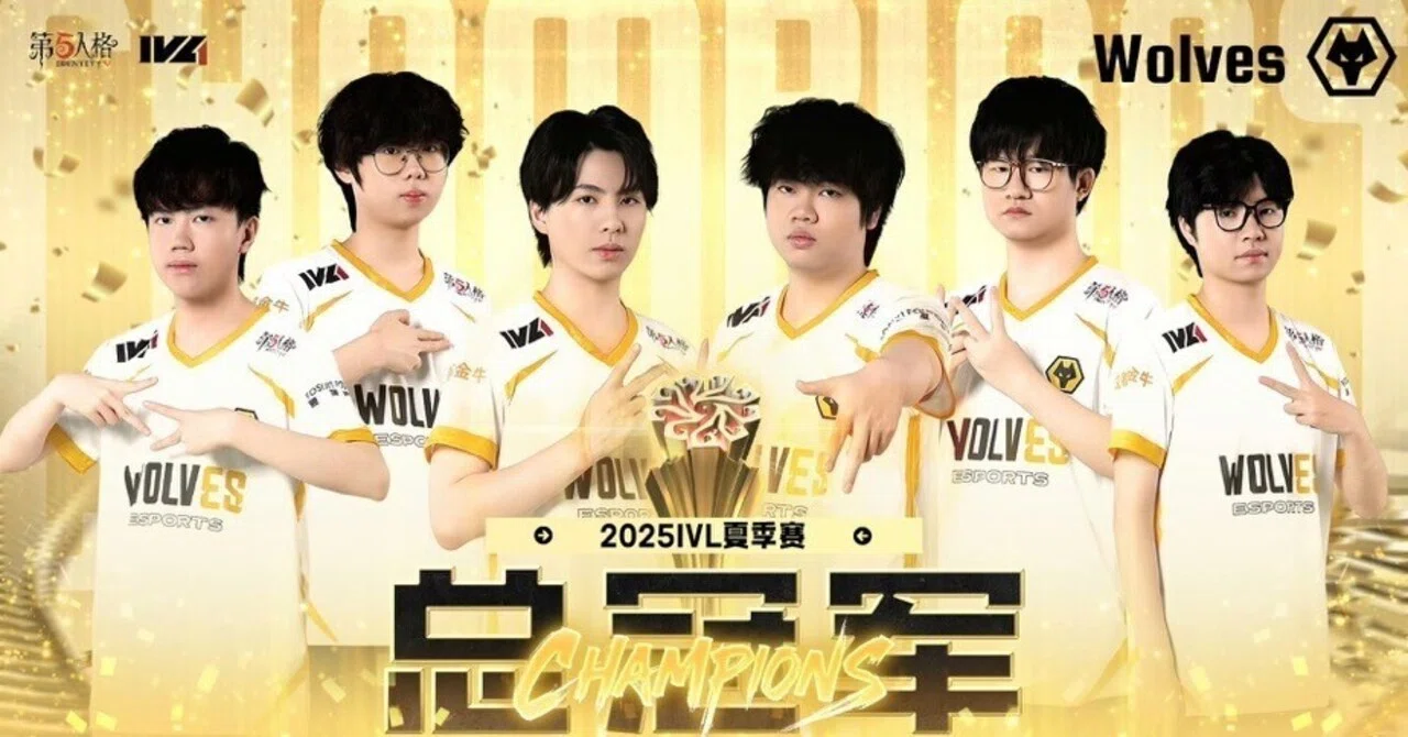 第五人格 Wolves ChoAi 宠爱 IVLカード 2024夏季 狼の快進撃、王の復活｜ぱん^