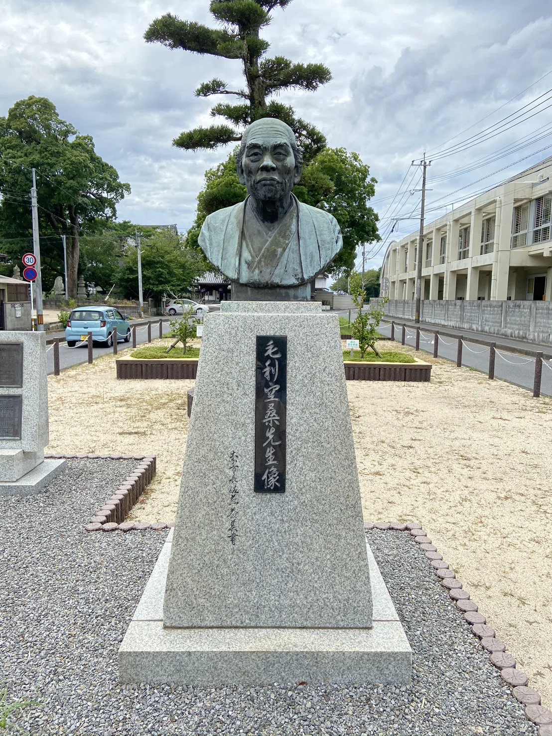 尾崎谷斎 在銘 笄 (こうがい)「霊芝」浅草彫 幕末 根付 名人 彦斎の足跡を訪ねてー鶴崎｜T.TANIUCHI
