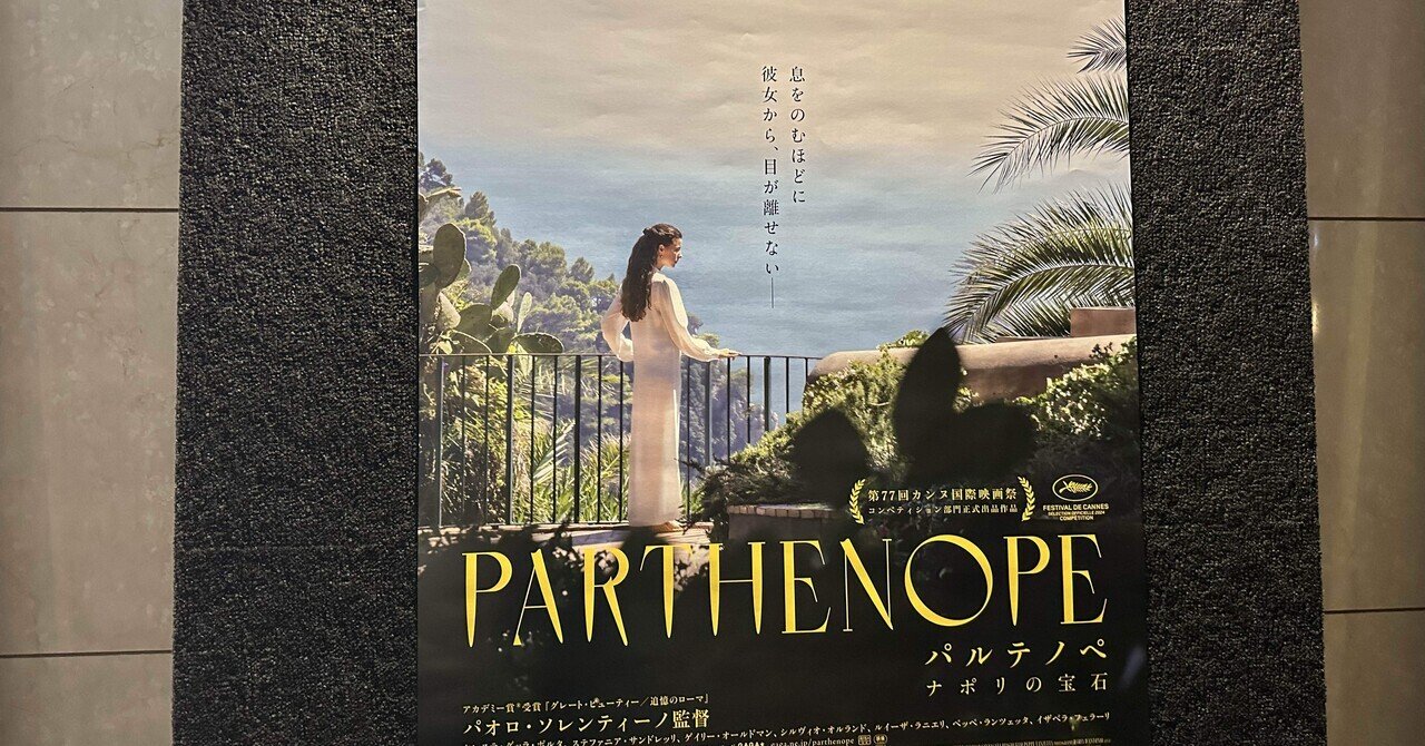こんな本に出会えるから、読書は辞められない。類まれなる読書