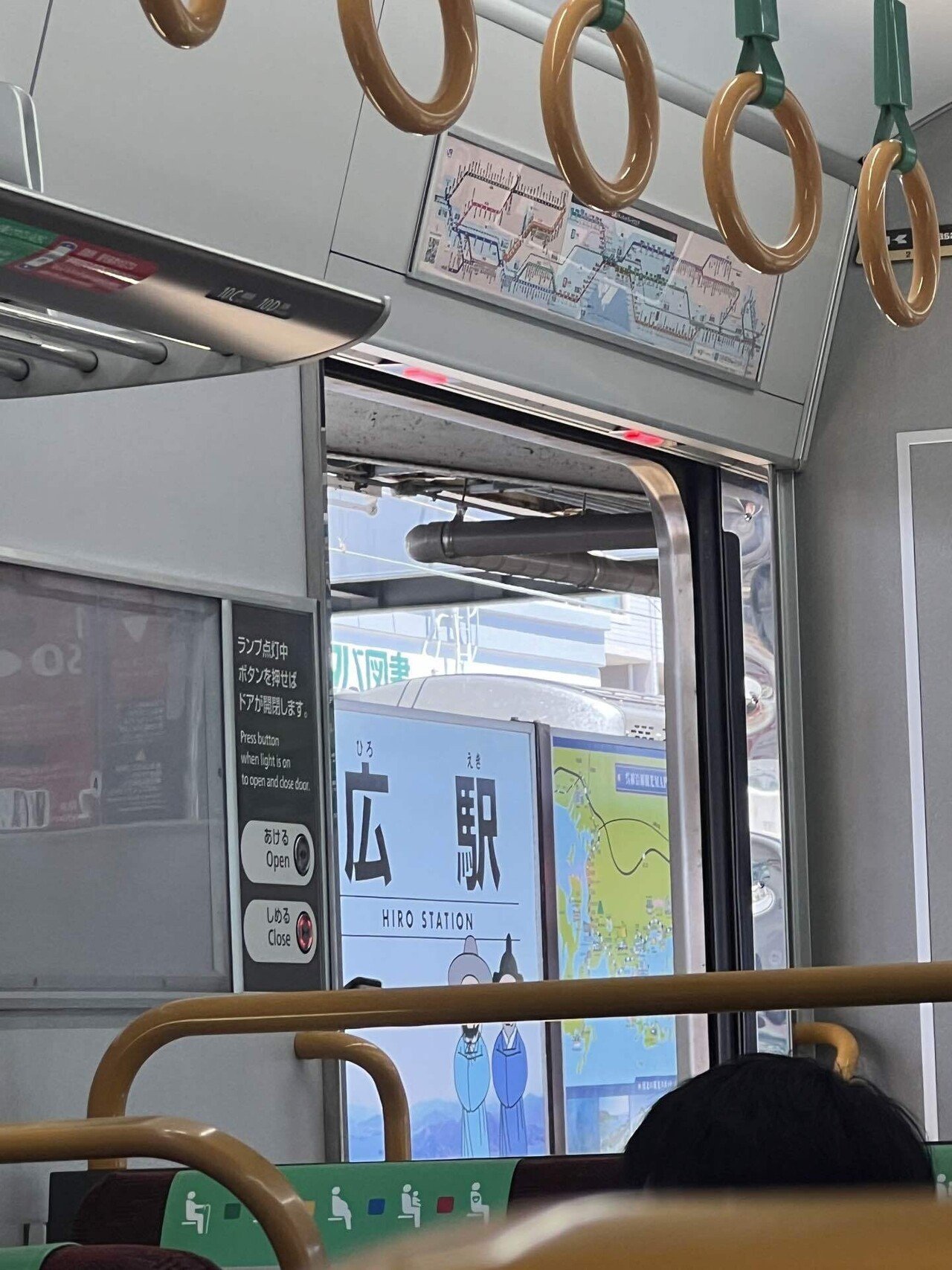 乗車記録#14】呉線〜瀬戸内の絶景鉄道旅。｜f