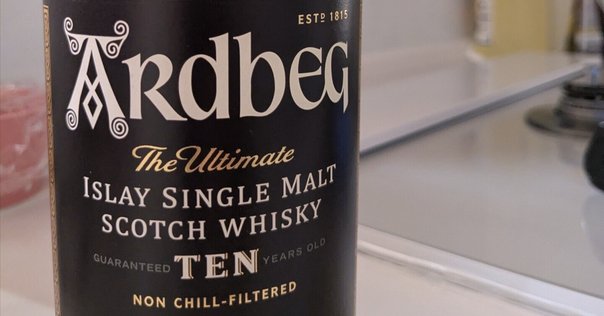 ラフロイグ 10年 カスクストレングス バッチ15 - LAPHROAIG 10Y