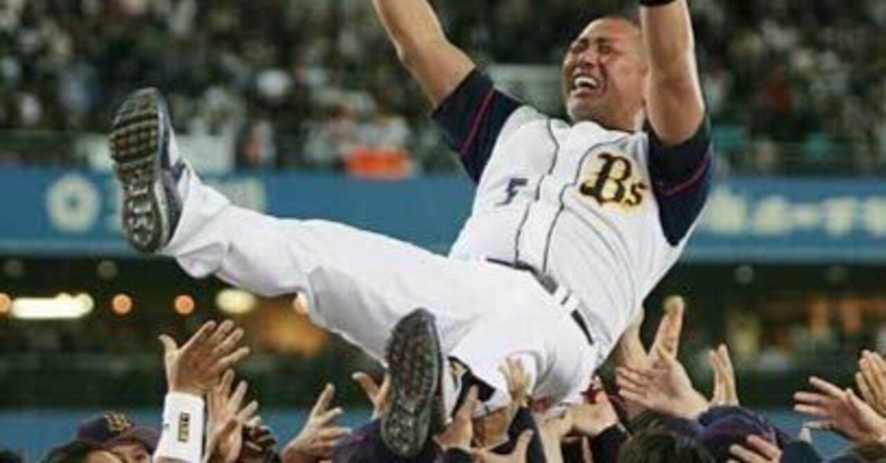 2008年 オリックス・バファローズ(2位)｜どいがき