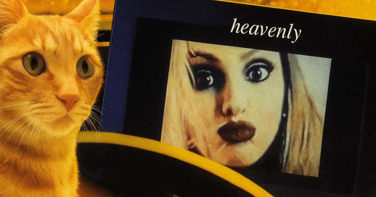 L'Arc~en~Ciel『heavenly』レビュー：ポップと叙情が交差する