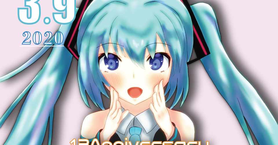 素人がイラストを本格的に初めてから1年の変化 二次元戦士 Note