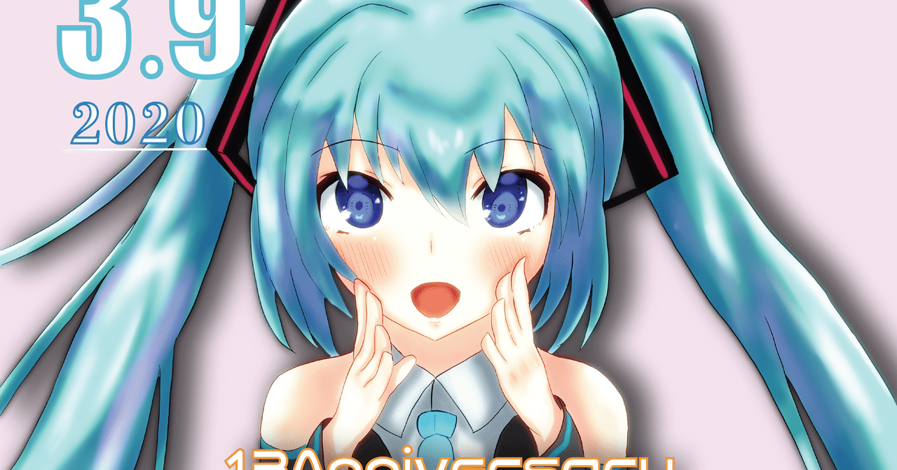 最高のコレクション イラスト グロー効果 最も人気のあるhd壁紙コレクション