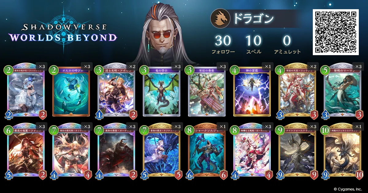 さかな様 リクエスト 2点 まとめ商品 【公式通販】