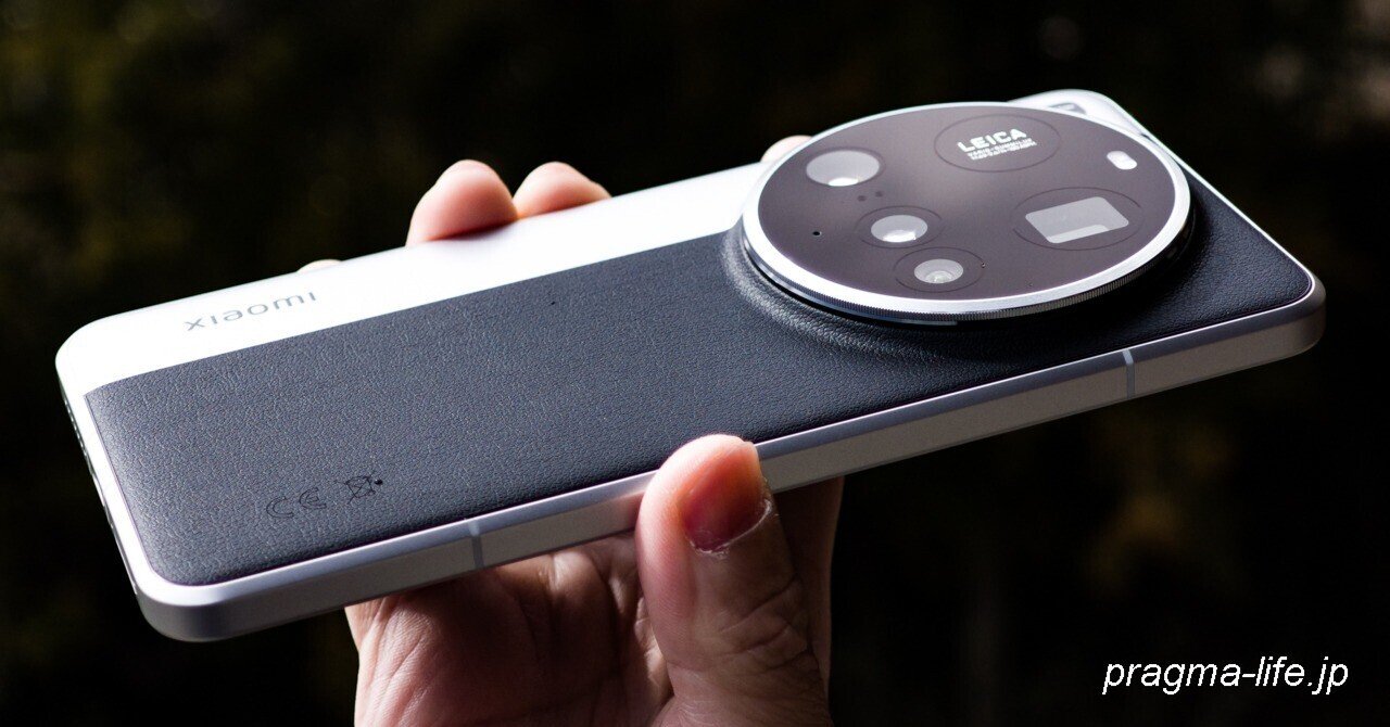 Xiaomi 15 Ultraのレビュー！写真でイキリ散らかす、それがこのスマホ
