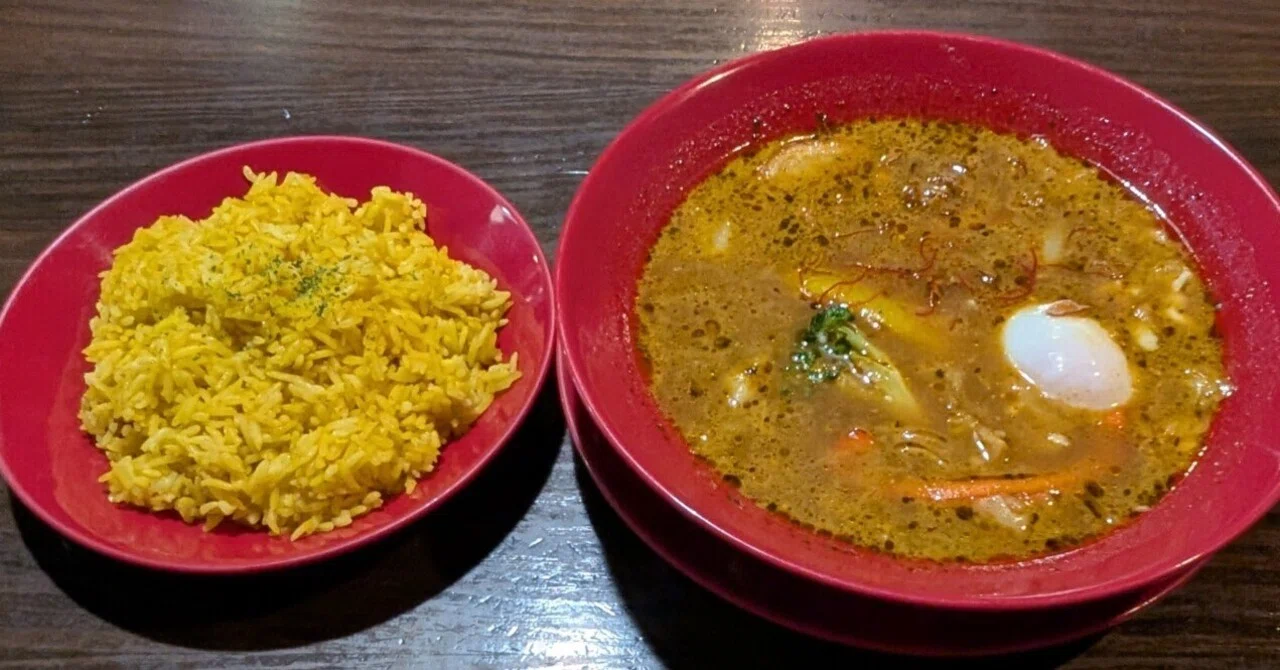 無 添加 薬 膳 スープ カレー cosmos 三軒茶屋