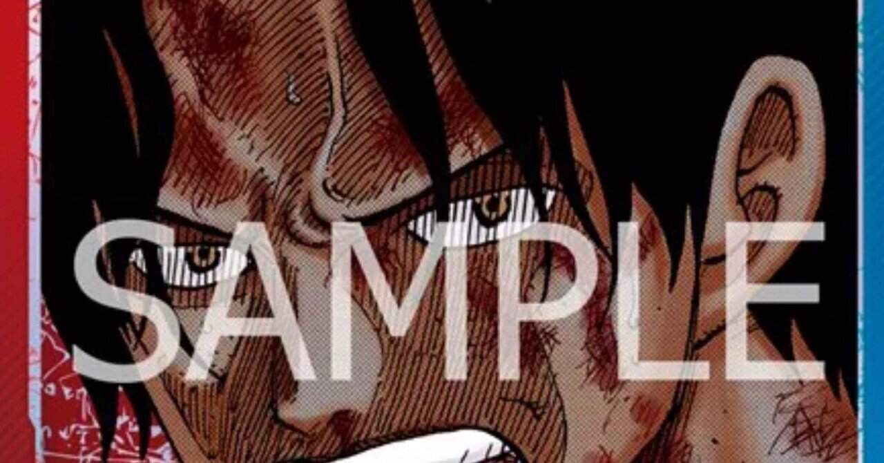 ワンピースカード　赤青エース　【13弾】　パーツ変更可能 13弾環境】Wf型赤青エース解説【ワンピースカード】｜TCG攻略